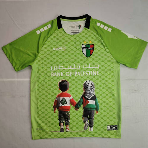 25-26 Palestine Special Cheap Soccer Jerseys 