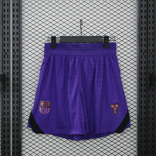 26-27 Barcelona Away Player Version Shorts