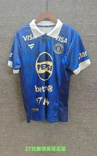 26-27 Motagua Soccer Jerseys