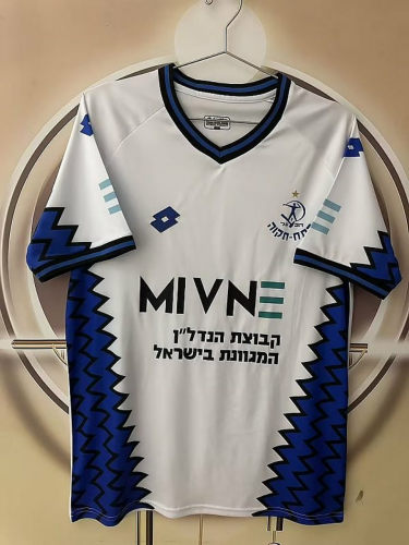 26-27 Hapoel Petah Tikva Away Soccer Jerseys
